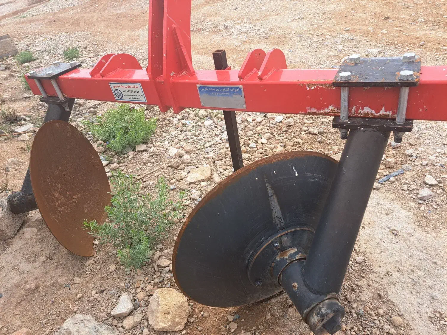 دیسک ۲۴پر ،لوور ،چیزر ،مرزبند ،دستگاه بذرکار|ماشین‌آلات صنعتی|داراب, |دیوار
