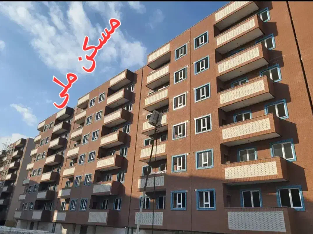 میدان ایثار شهرک رازی /۸۲متر مسکن ملی/ اردبیل|پیشفروش املاک|اردبیل, |دیوار