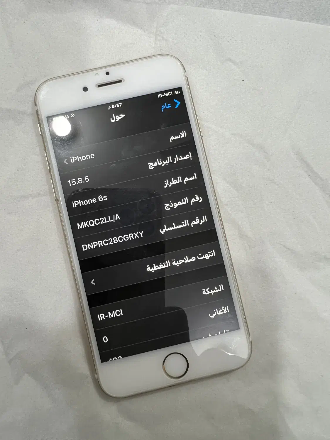 iPhone 6s با حافظه 64 گیگابات|موبایل|شادگان, |دیوار