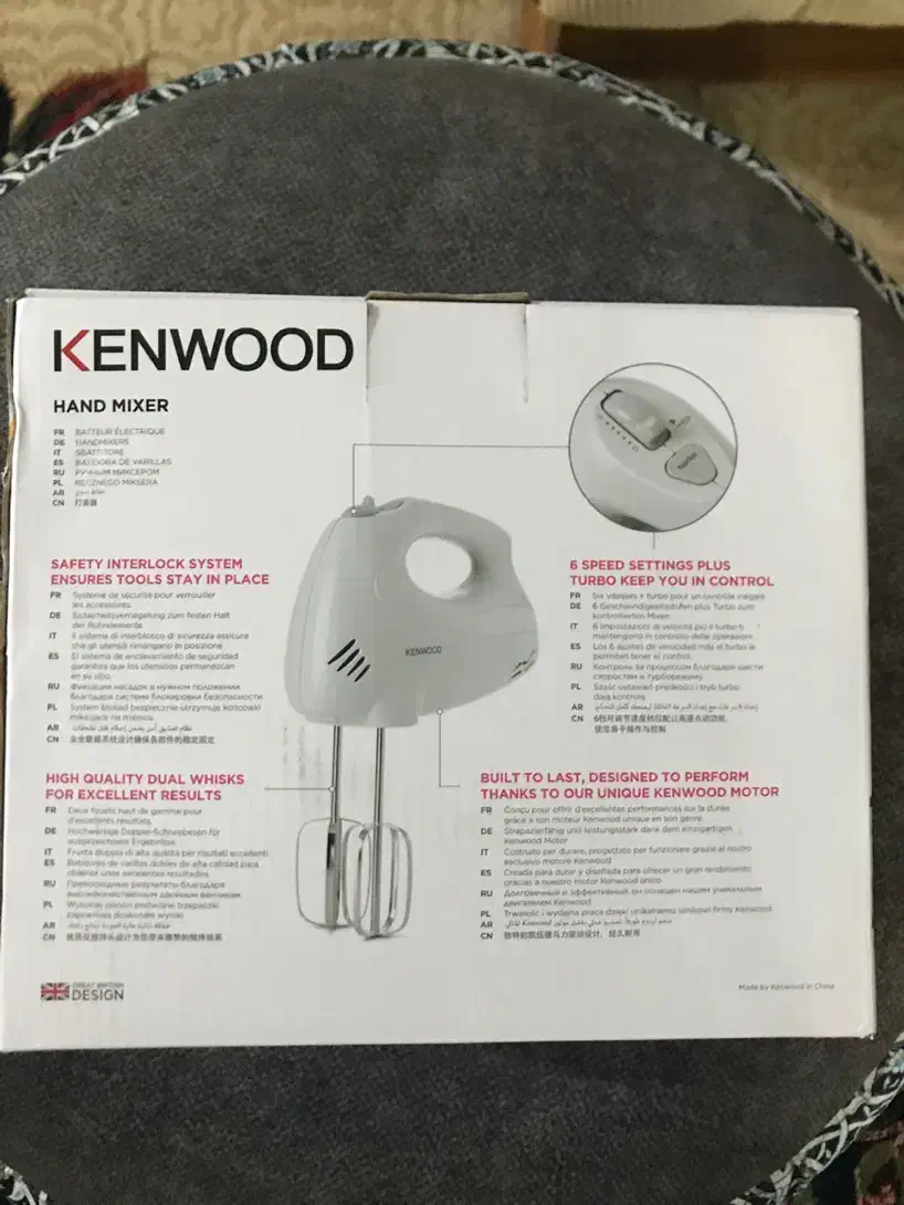 همزن و خمیر زن کنوود|سایر لوازم برقی|شیراز, شهرک مطهری|دیوار