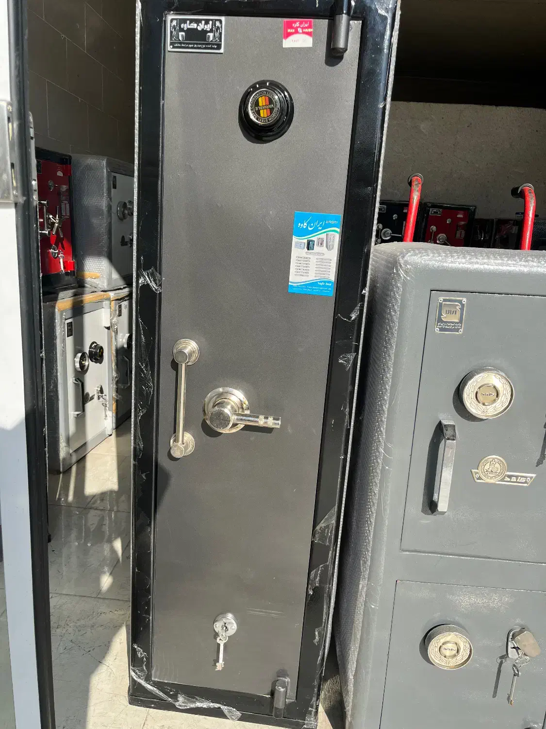 گاوصندوق اسلحه /رمزمکانیکی/خامنه ای|ابزارآلات|یزد, |دیوار