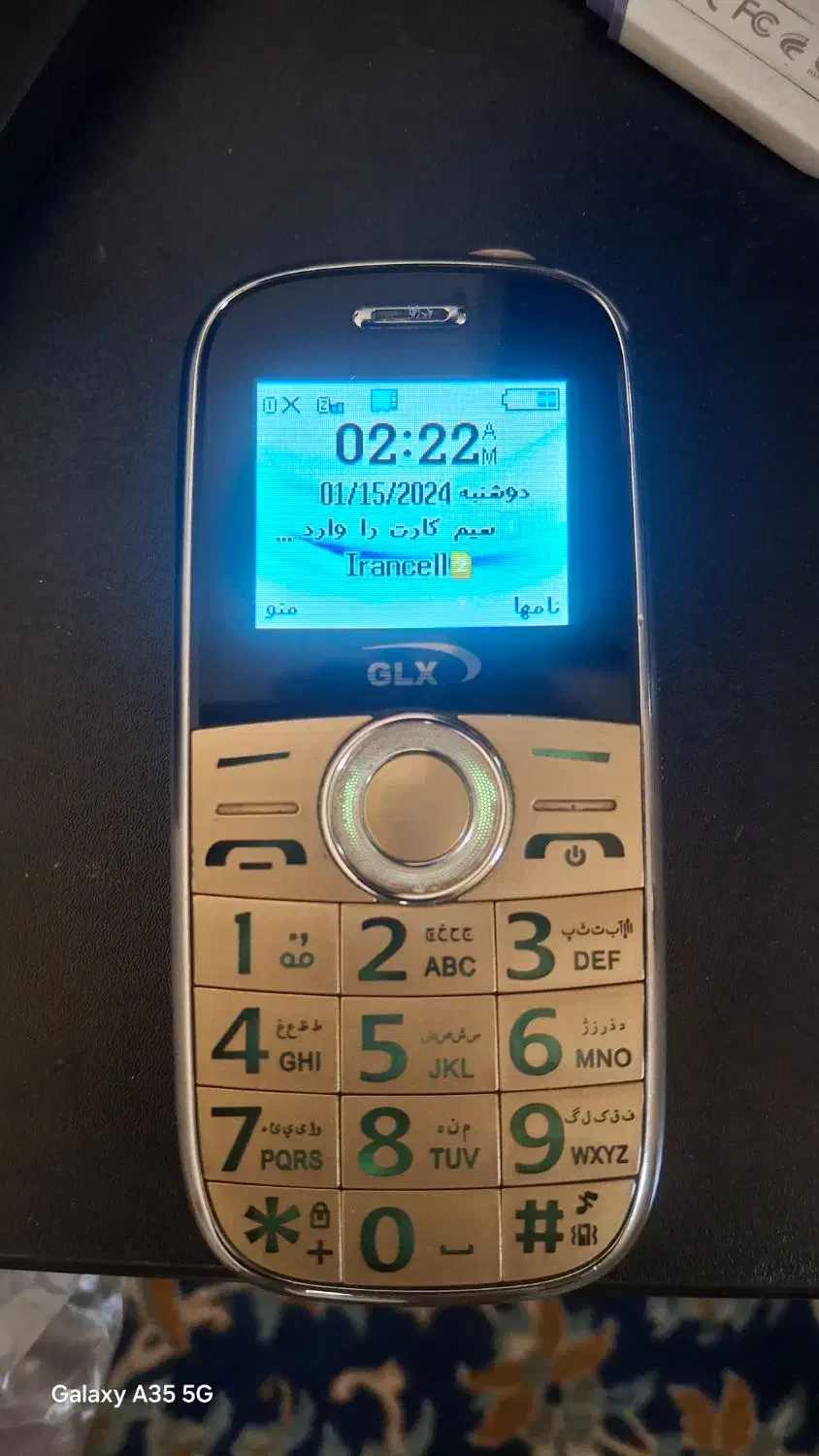 گوشی JLX|موبایل|شیراز, سهل‌آباد|دیوار