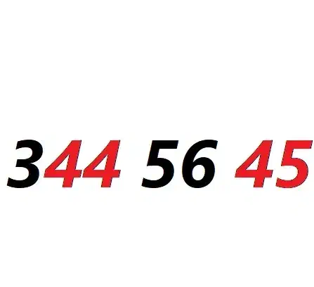 0912-344-56-45|سیم‌کارت|تهران, پرستار|دیوار