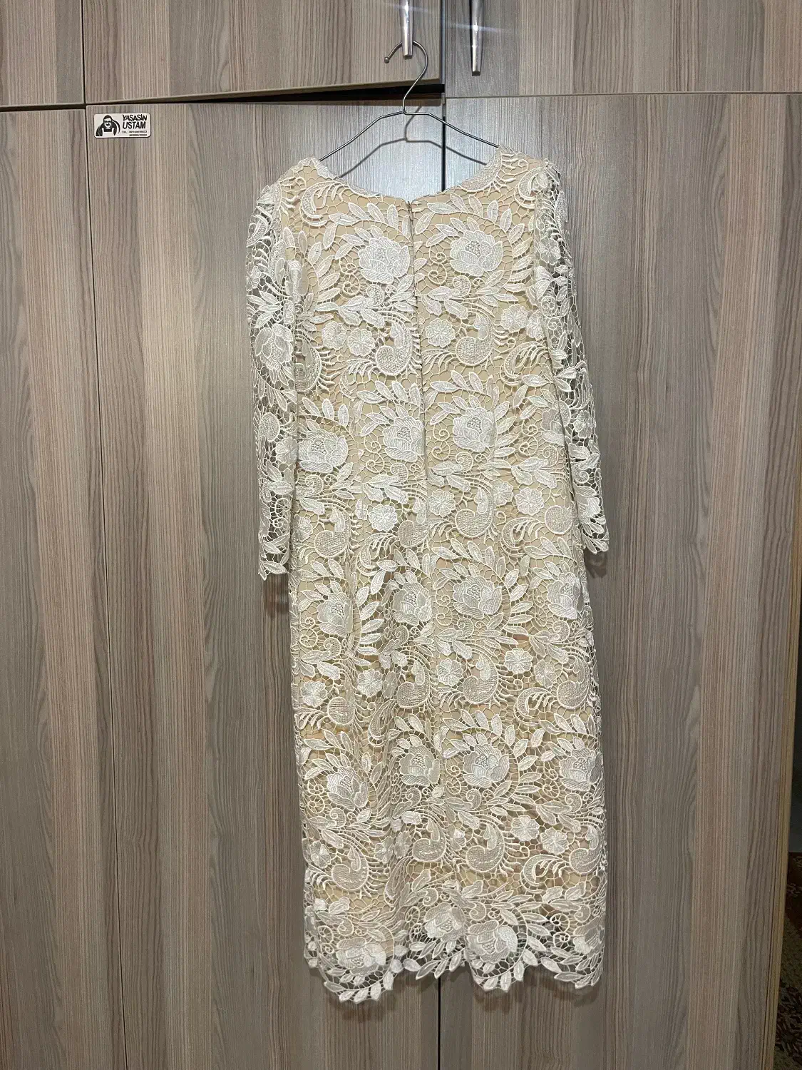 لباس مجلسی|لباس|ارومیه, |دیوار