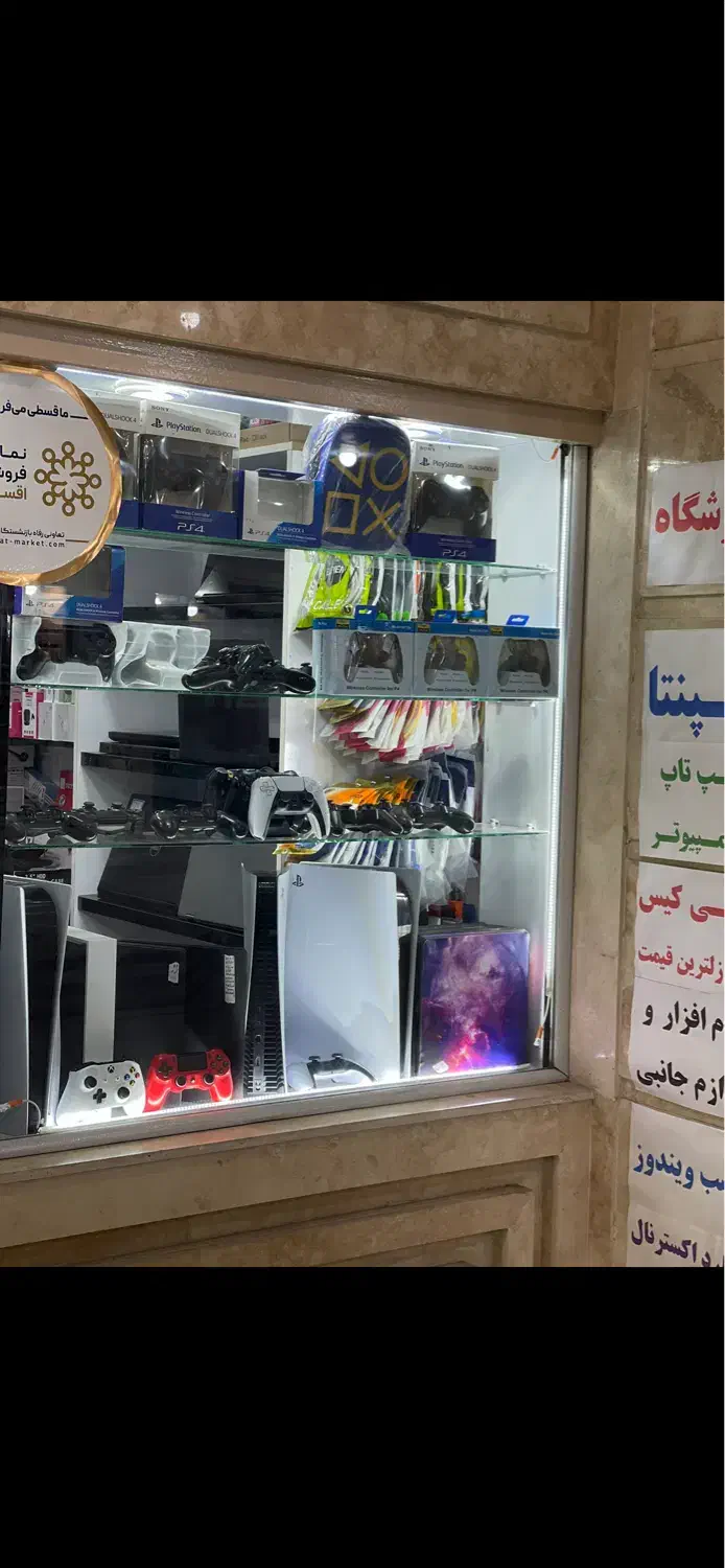 خریدفروش انواع پلی نقدواقساط|کنسول، بازی ویدئویی و آنلاین|خرم‌آباد, |دیوار