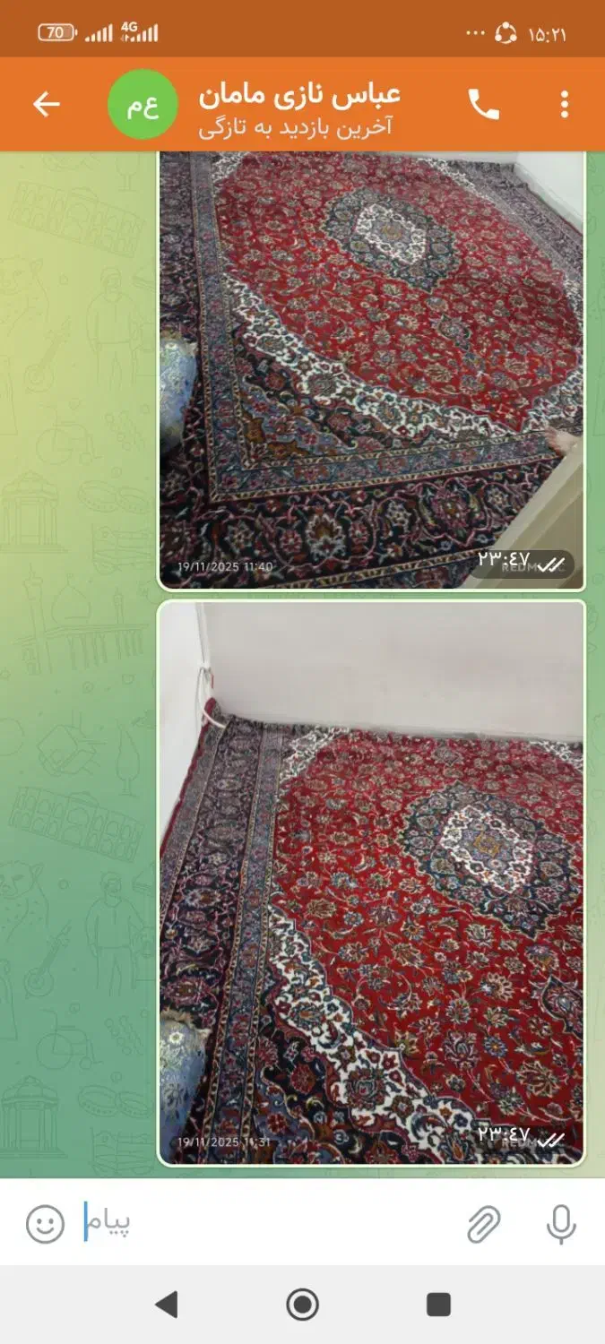 فرش ۱۲متری  سالم.   و تمیز|فرش|سمنان, |دیوار