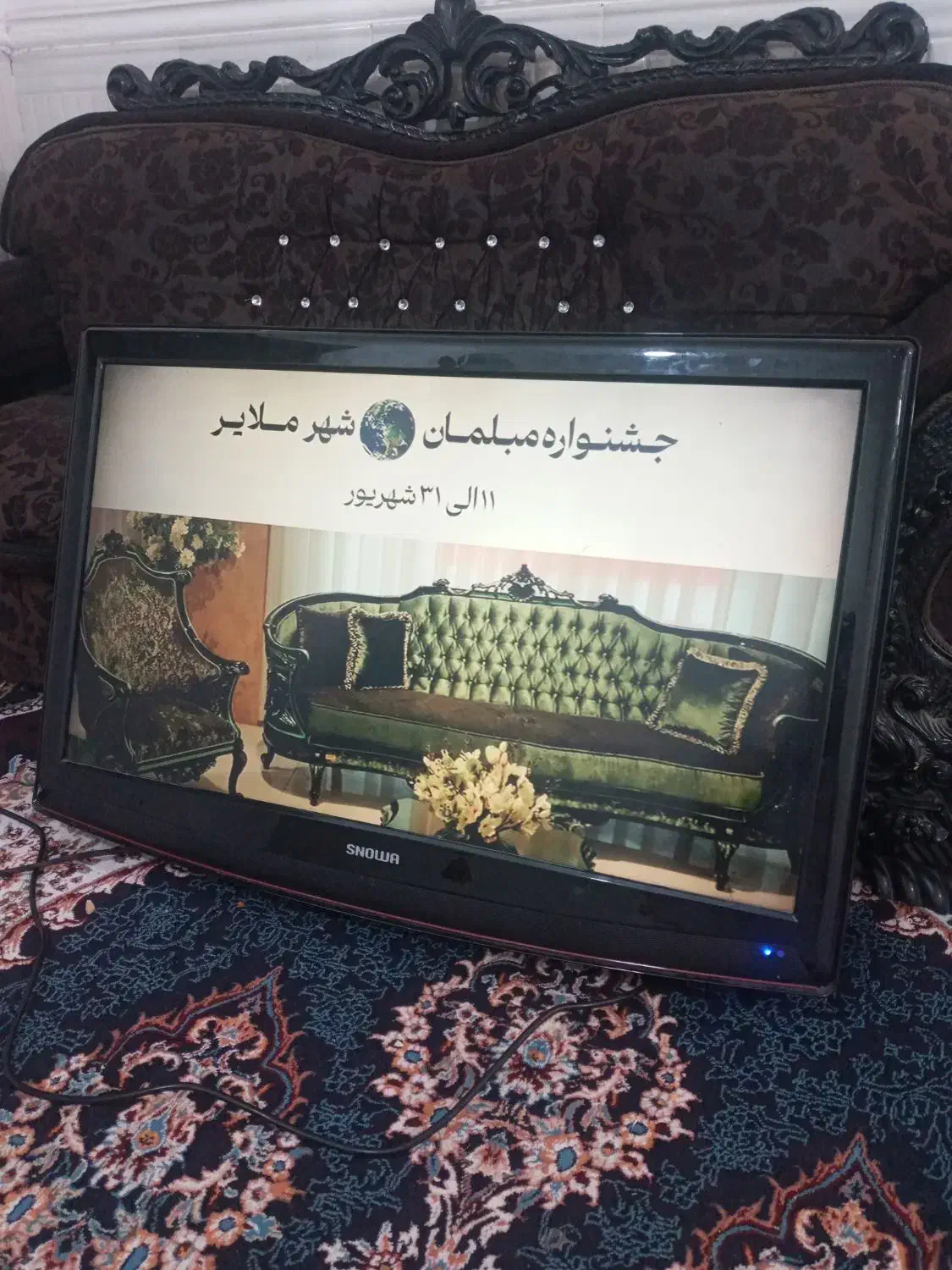 تلوزیون اسنوا ۴۲|تلویزیون و پروژکتور|اهواز, کوی فرهنگیان ۲|دیوار