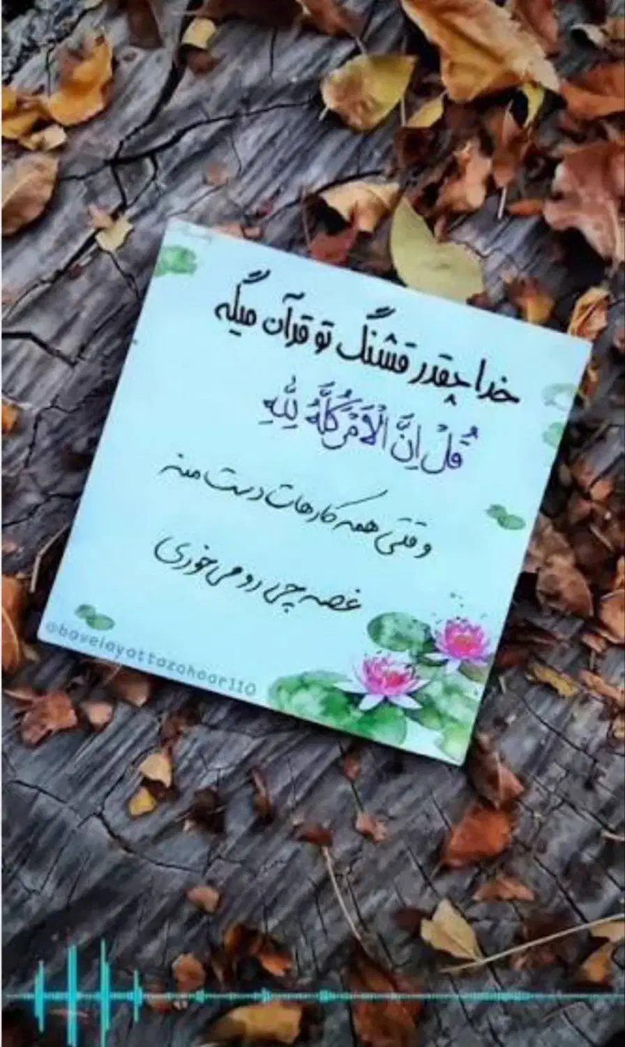 آموزش خصوصی اول تا سوم ابتدایی|خدمات آموزشی|تاکستان, |دیوار