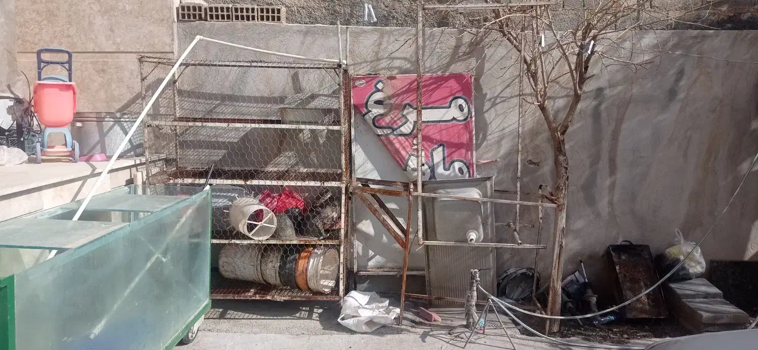 اکواریوم . قفس و تخته کار|لوازم جانبی حیوانات|کرمانشاه, |دیوار