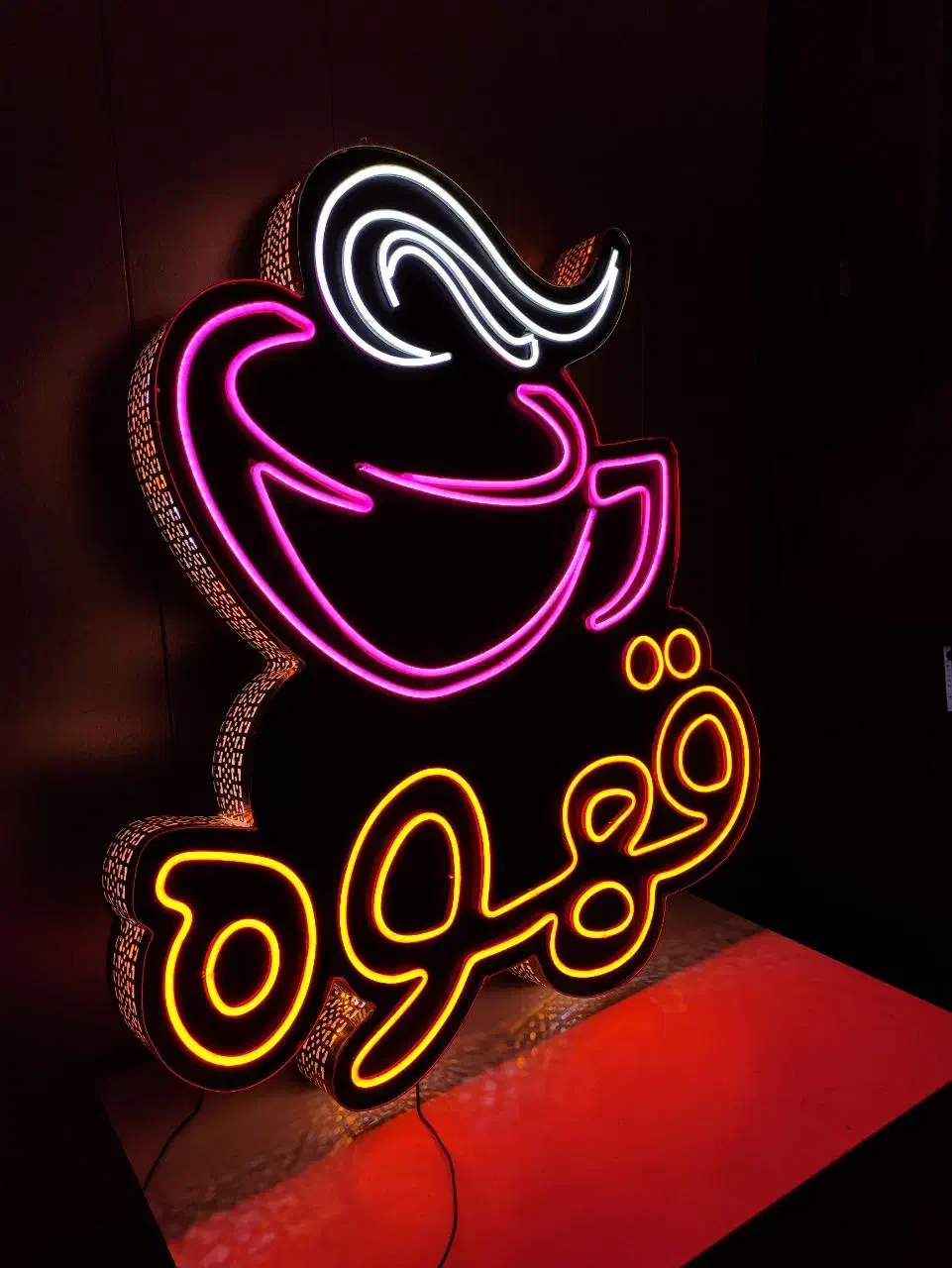 تابلو نئون فلکسی نیون ال ای دی مغازه|فروشگاه و مغازه|تهران, ستارخان|دیوار