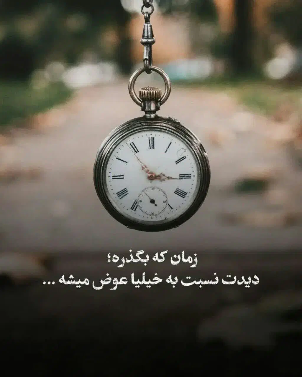 کاردرمنزل|فعالیت داوطلبانه|اشتهارد, |دیوار