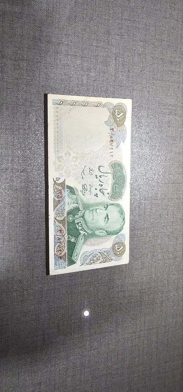 فروش اسکناس های پهلوی (درحد بانکی) مطابق تصویر|کلکسیون سکه، تمبر، اسکناس|اصفهان, باغ نگاره|دیوار