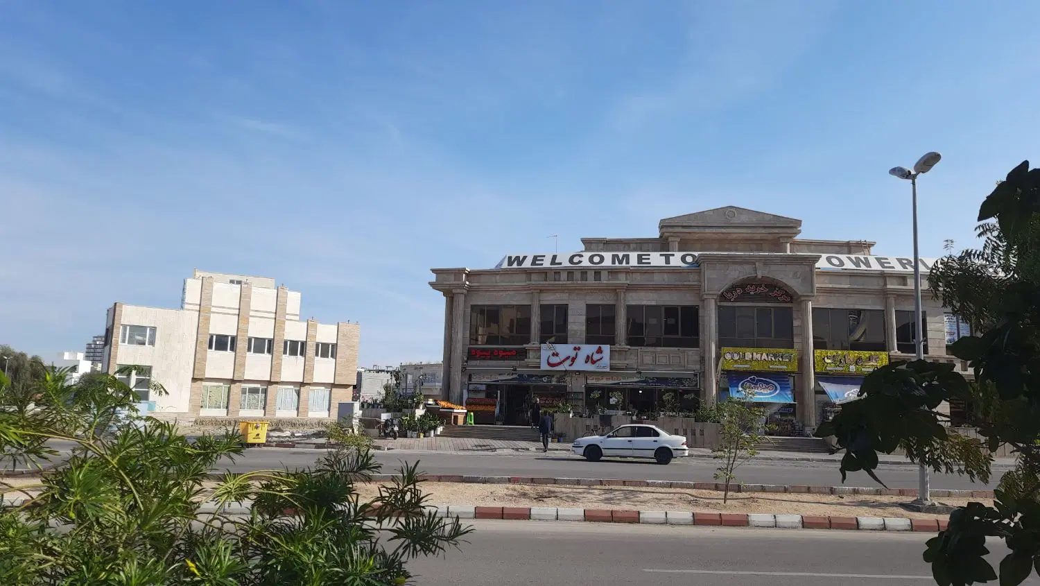 تصویر 4