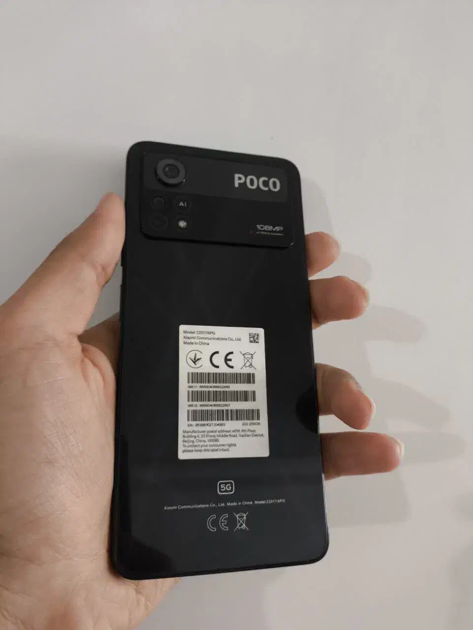 گوشی شیائومی X4 pro 5G 256g|موبایل|خرمآباد, |دیوار