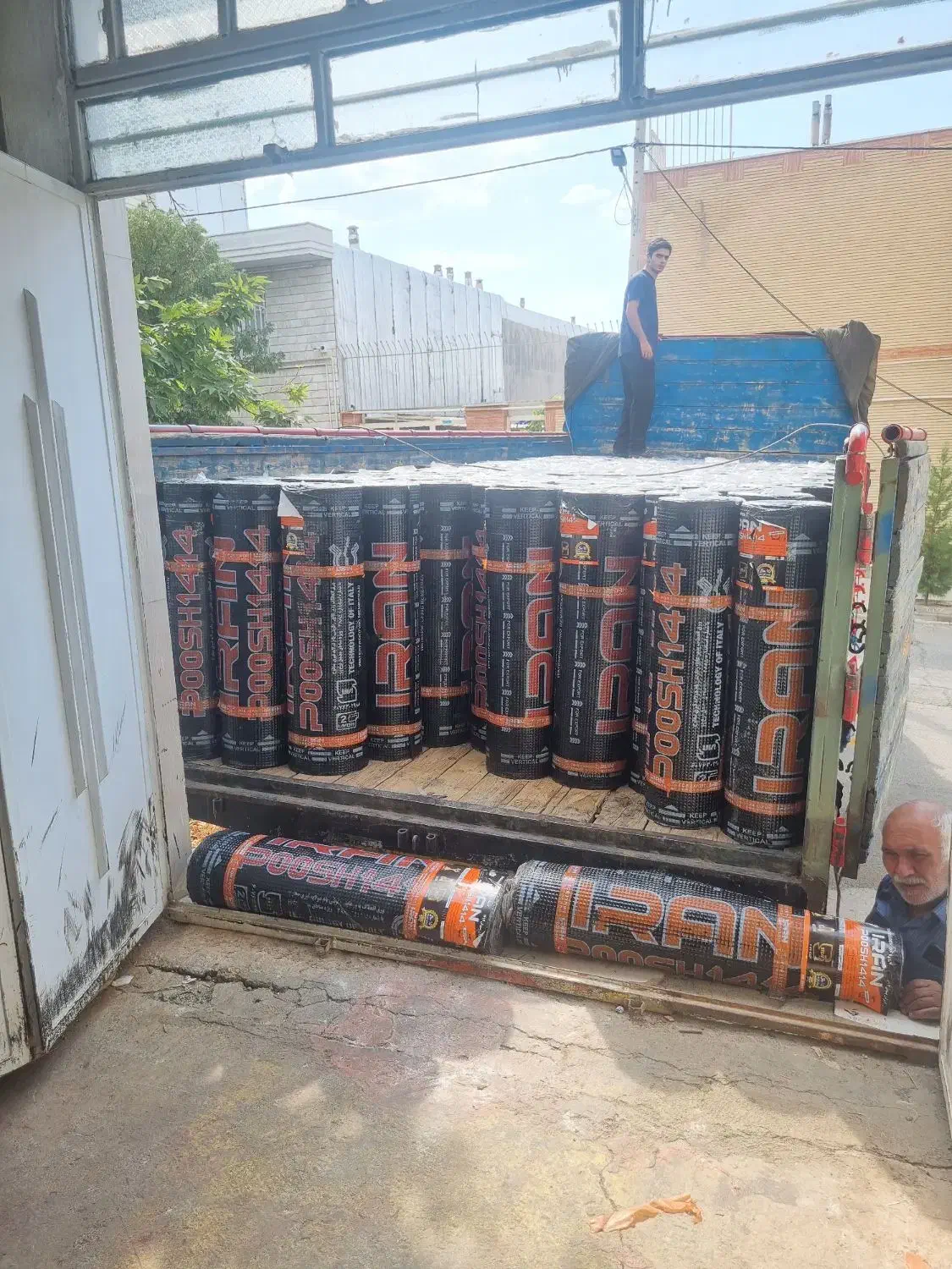 ایزوگام|مصالح و تجهیزات ساختمان|نهاوند, |دیوار