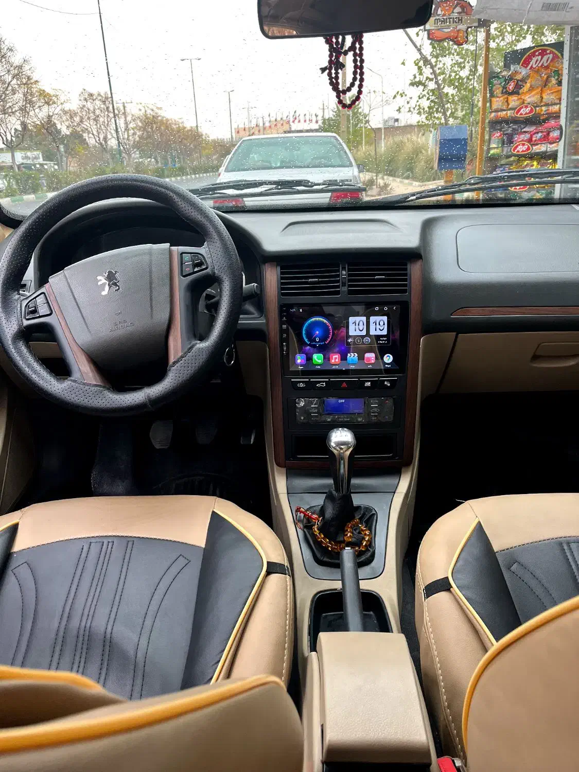 پارس موتور جدید 1401 سفارشی سیمی|خودرو سواری و وانت|ساوه, |دیوار