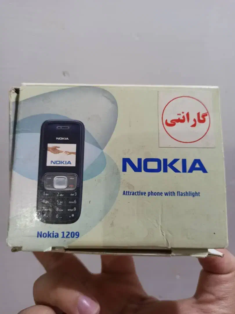 گوشی ساده نوکیا 1209 اصل فنلاند قدیمی|موبایل|اهواز, کوی ملی راه|دیوار