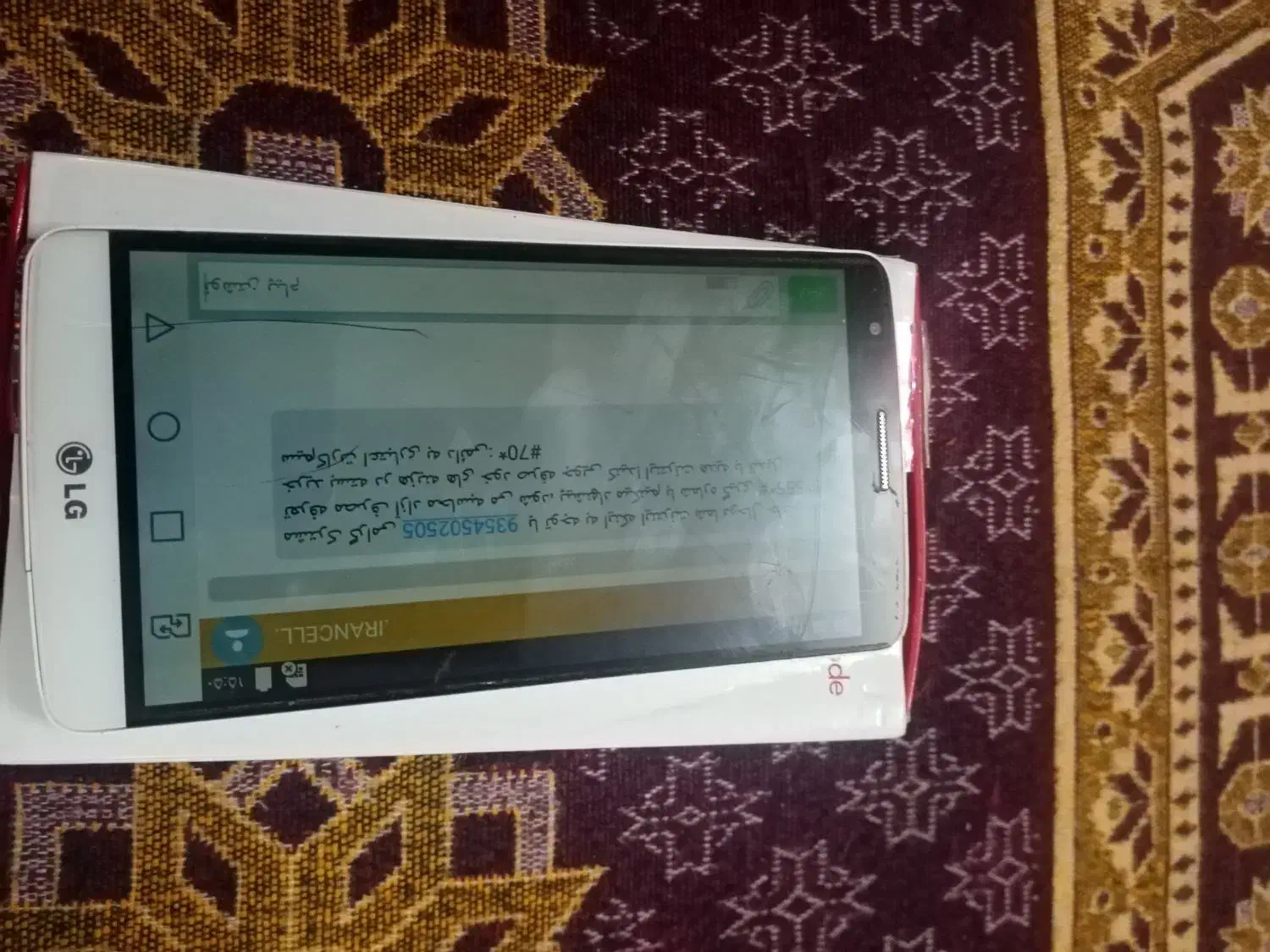 موبایل ال جی تعمیری|موبایل|شیراز, محراب|دیوار