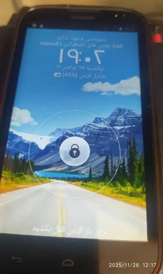 گوشی موبایل هواوی HUAWEI G610-U20|موبایل|اصفهان, علی قلی آقا|دیوار