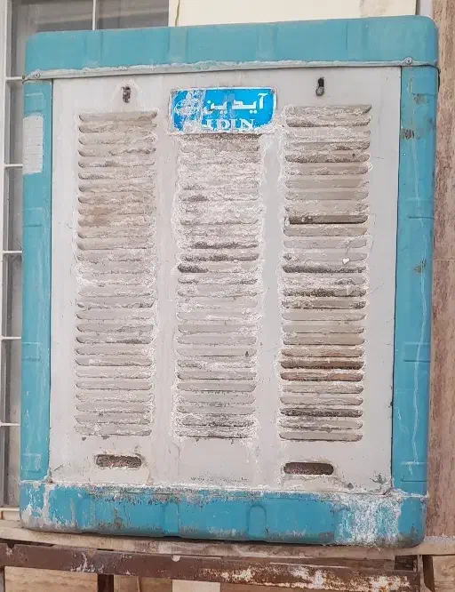 کولر آبی|کولر آبی|سرپل ذهاب, |دیوار