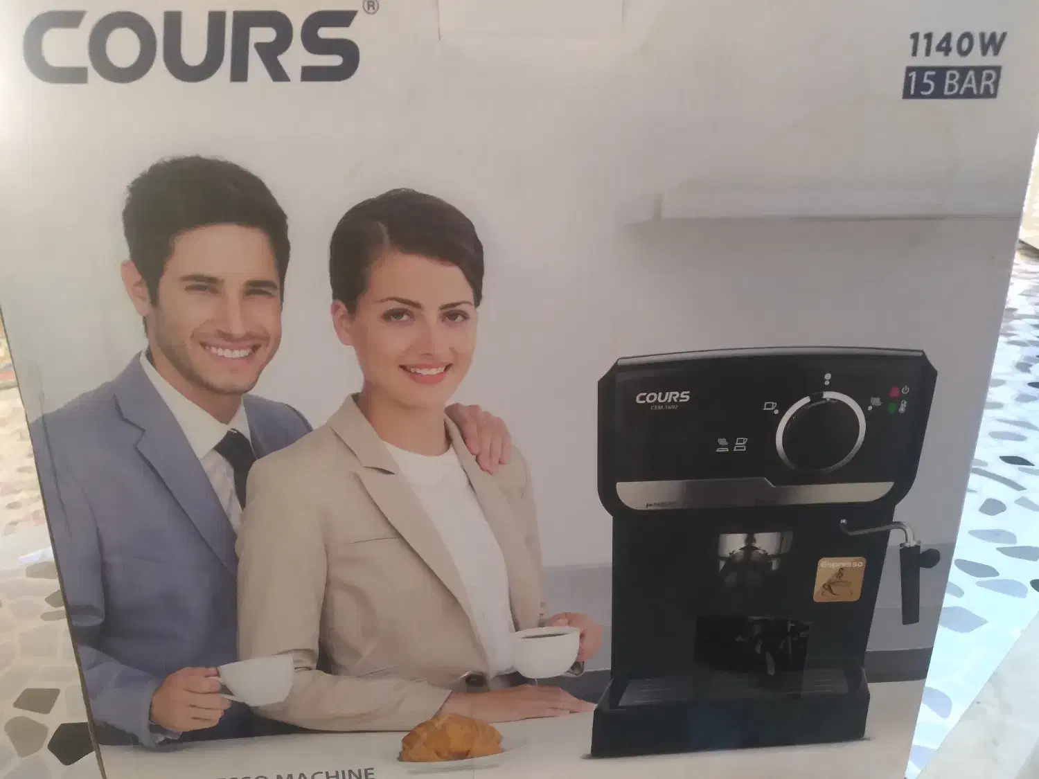 قهوه ساز کوراس|سماور، چای‌ساز، قهوه‌ساز|صدرا-فارس, فاز ۱|دیوار