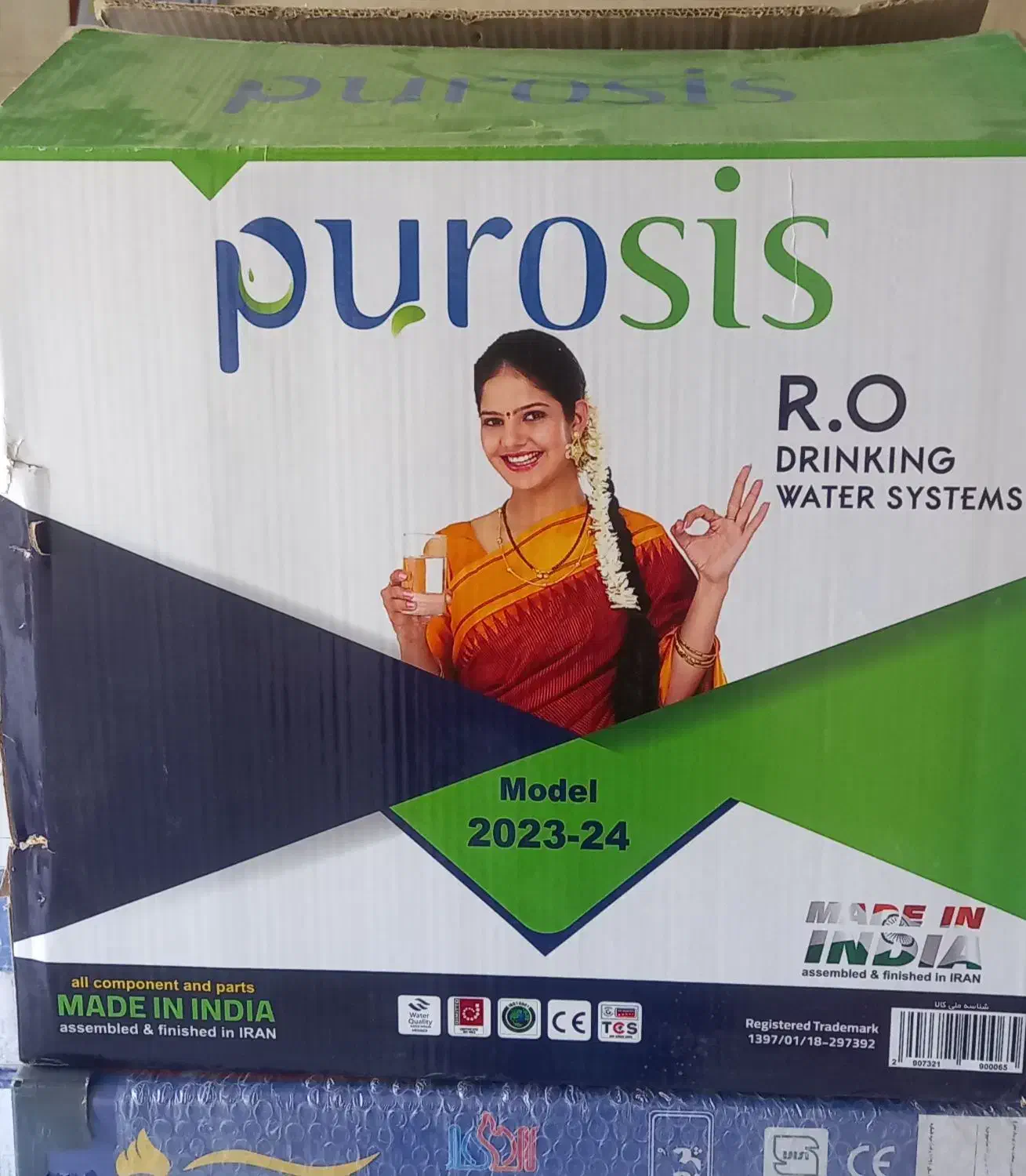 فروش ، نصب ، سرویس دستگاه تصفیه آب|آبسردکن و تصفیه آب|مرودشت, پشت سایپا|دیوار