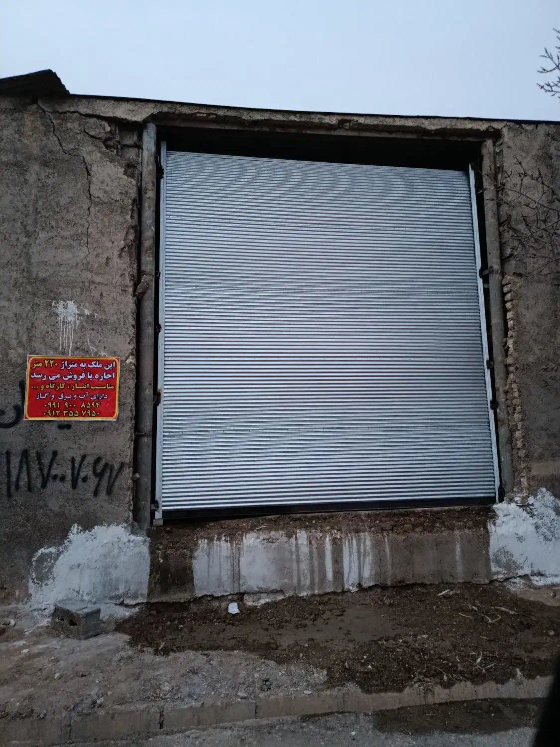 سوله|فروش مغازه و غرفه|زاویه, |دیوار