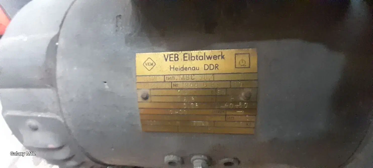 دینام ۲۴ ولت وکولر۳۰۰۰۰ پیستونی|کولر گازی و فن‌کوئل|قدس, شهر‌قدس|دیوار