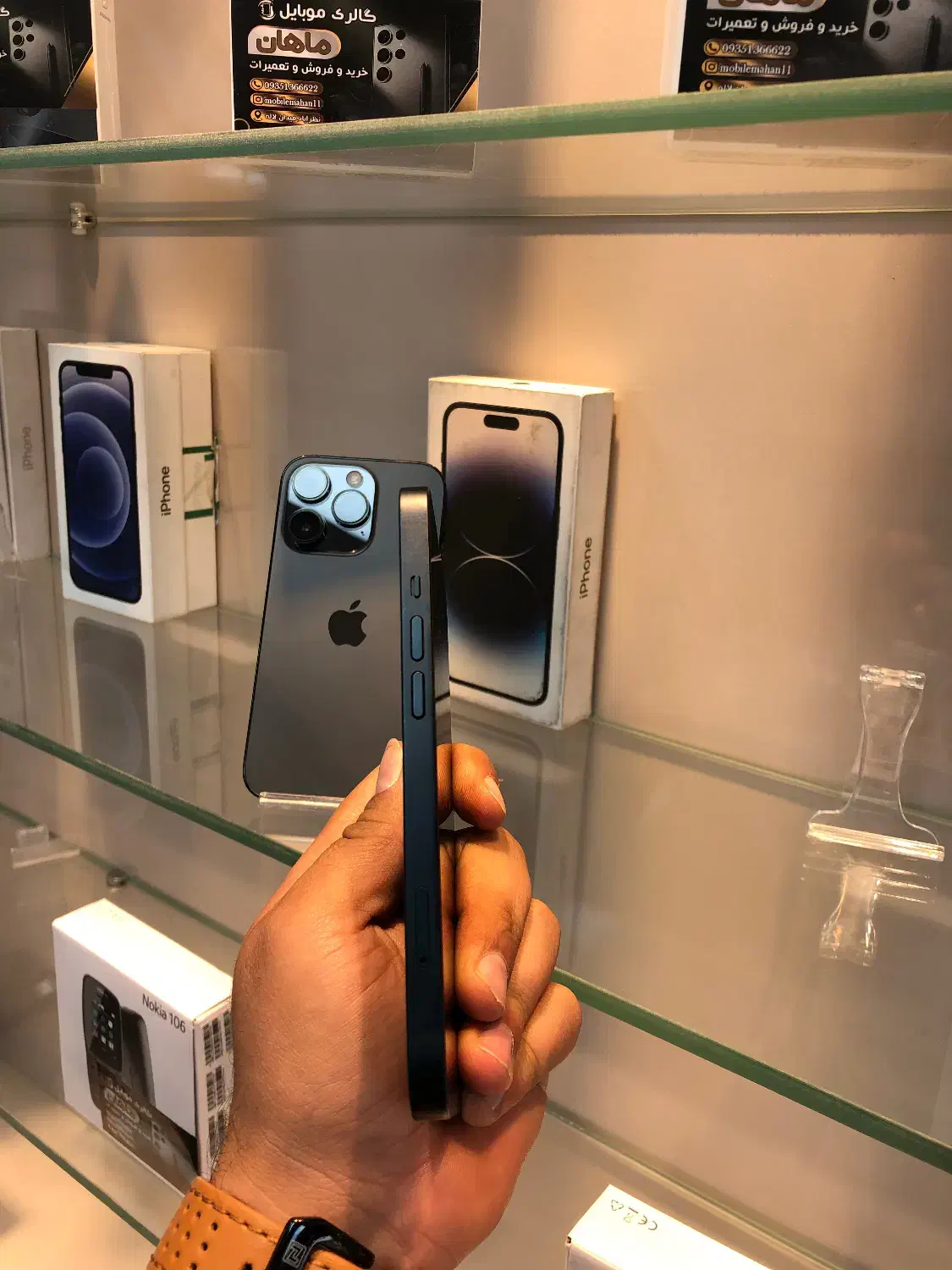 13normal|موبایل|نظرآباد, نظرآباد|دیوار