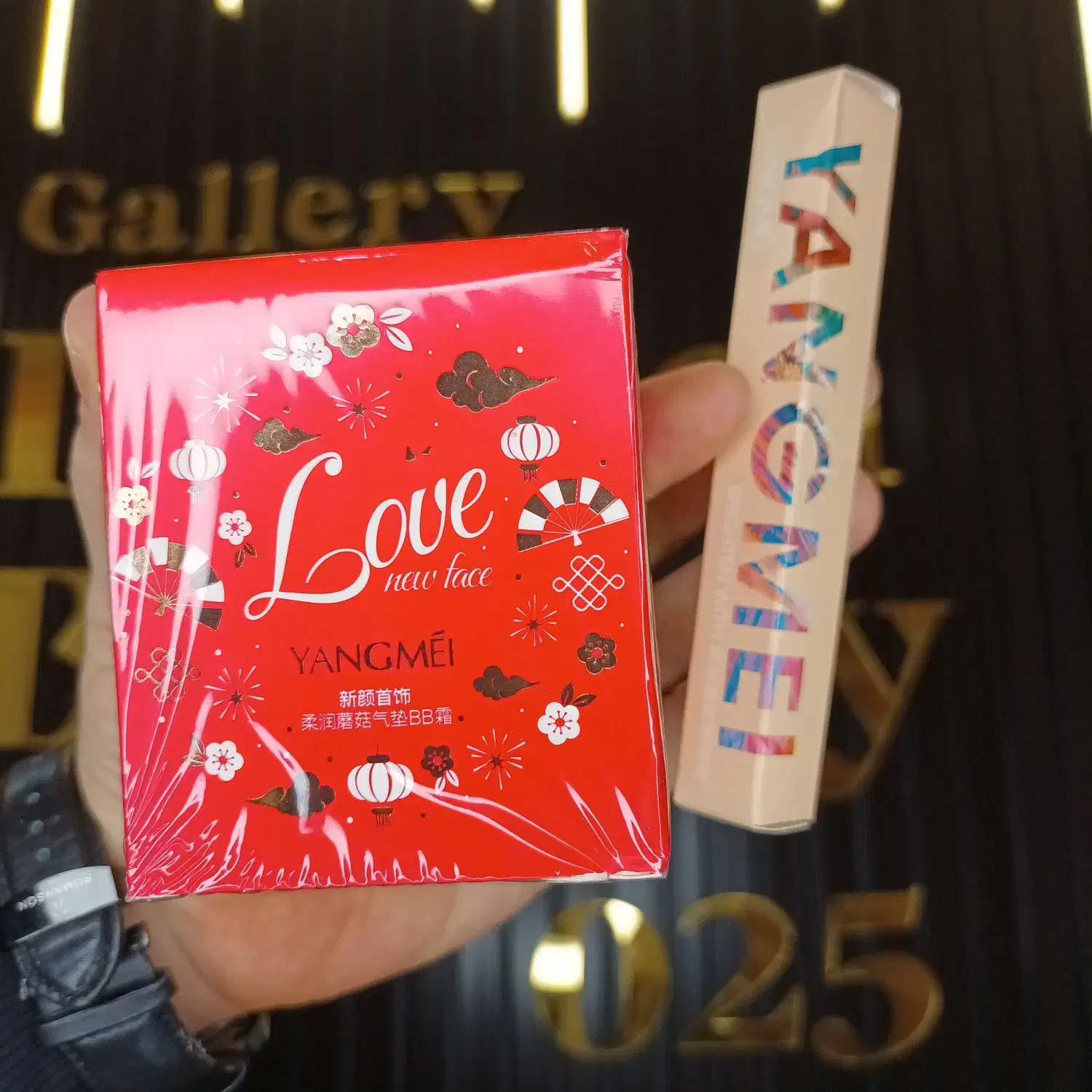 کوشن و کانسیلر یانگمی اصل|آرایشی، بهداشتی، درمانی|قم, ژاندارمها|دیوار