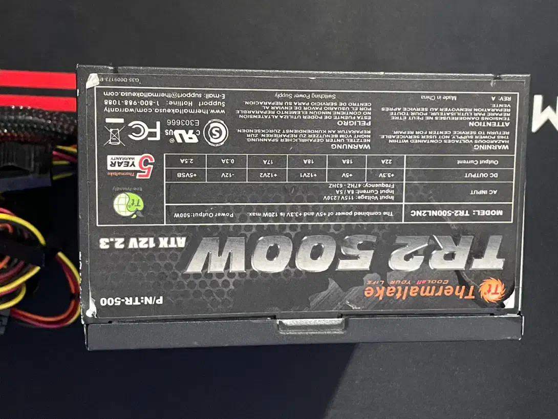 پاور کامپیوتر ۵۰۰ وات|قطعات و لوازم جانبی رایانه|تالش, تالش|دیوار