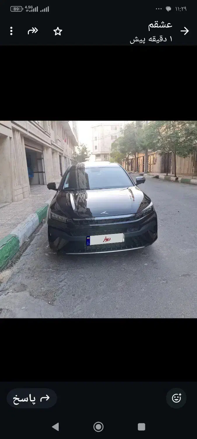 کی ام سیJ7|خودرو سواری و وانت|باقرشهر, |دیوار