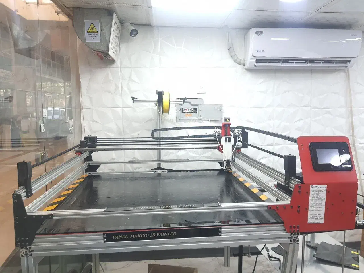 پرینتر سه بعدی سایز بزرگ مناسب تابلو سازی و...|پرینتر، اسکنر، کپی، فکس|تهران, فلاح|دیوار
