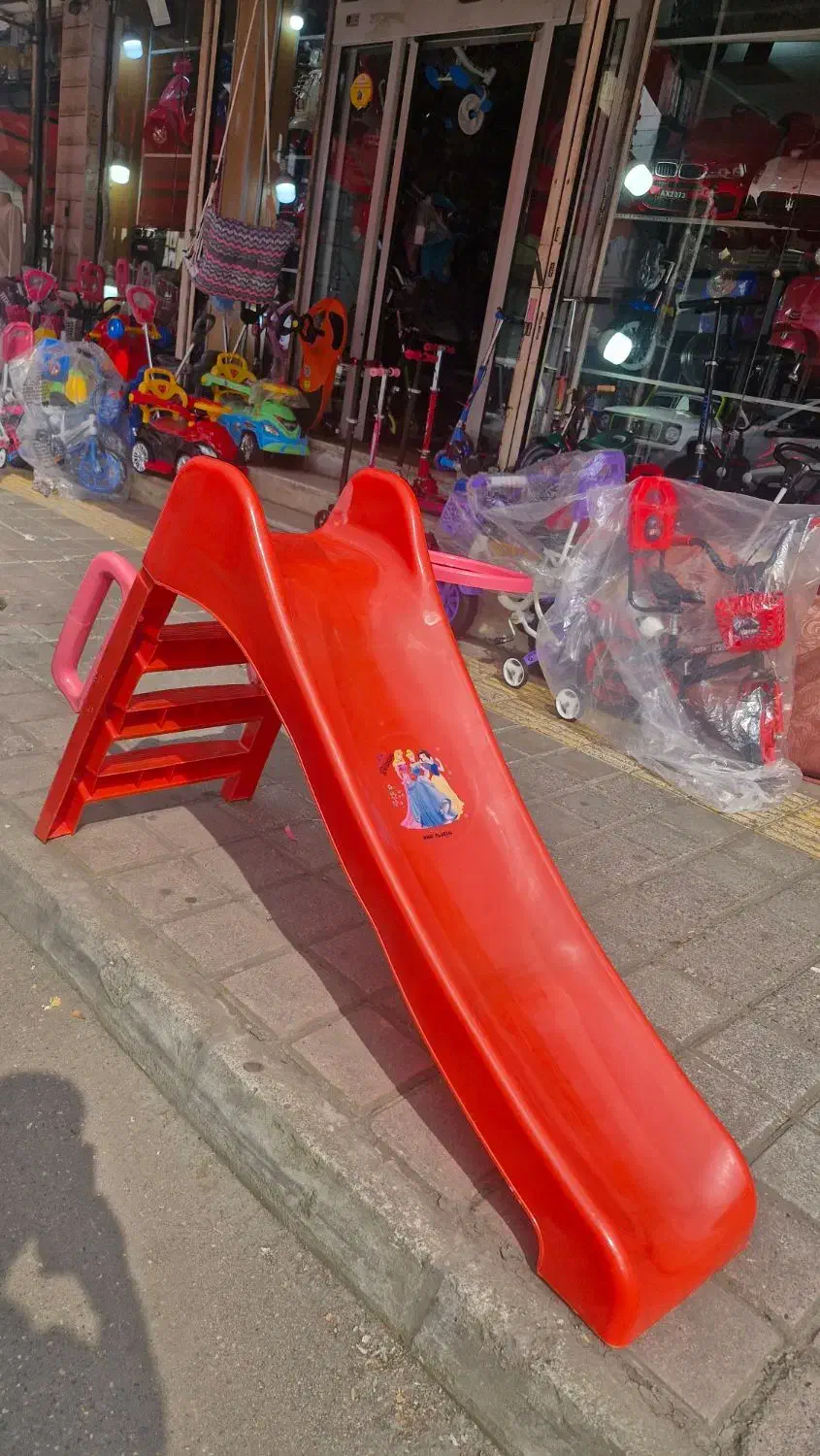 سرسره|اسباب‌بازی بچه|رشت, فلسطین|دیوار