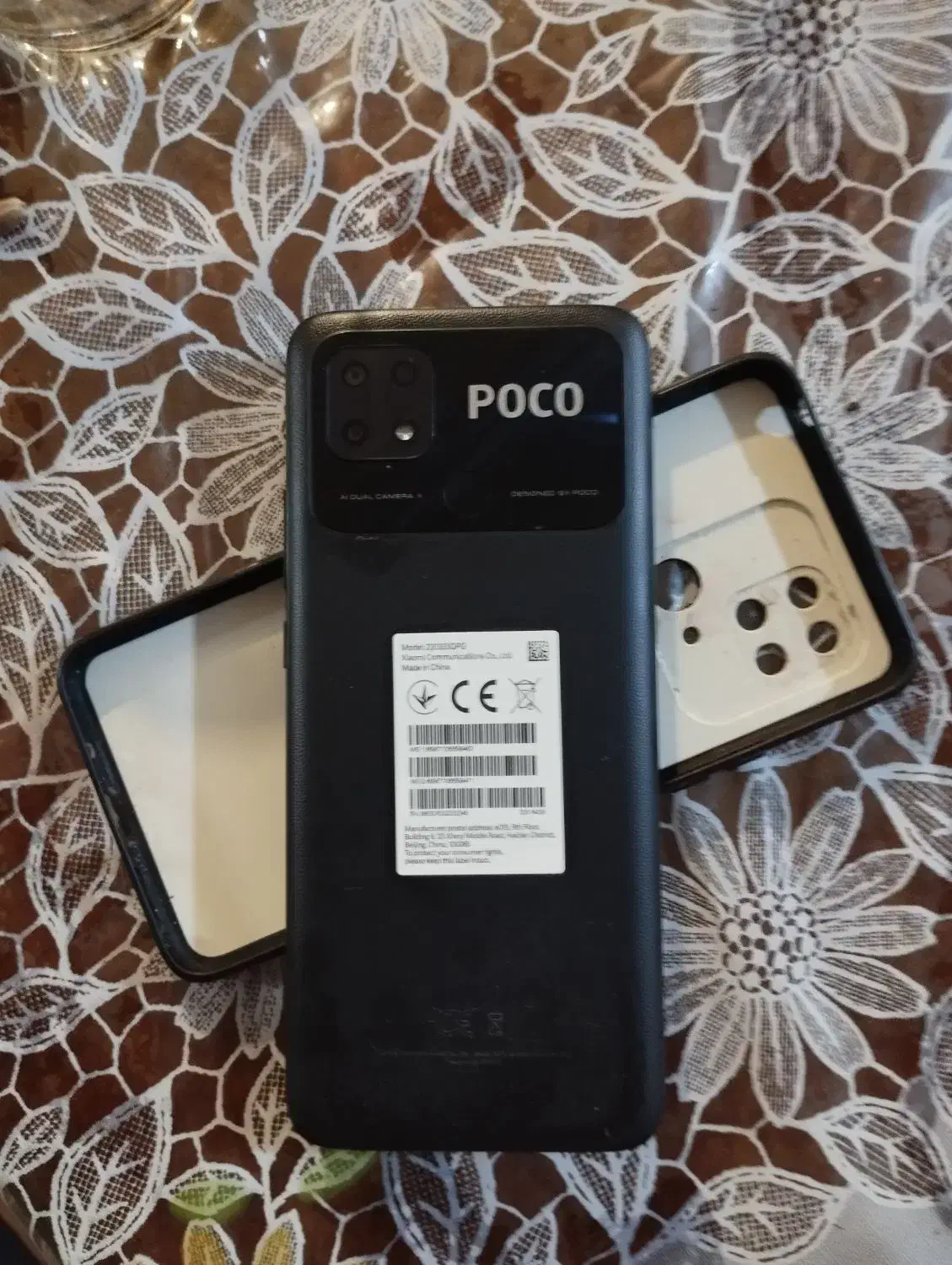 گوشی شیائومی پوکو C40|موبایل|ارومیه, |دیوار