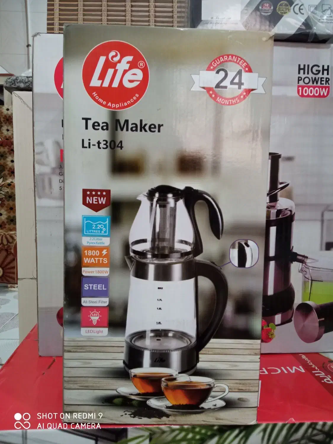 تعدادی لوازم خانگی نو و اک|قوری، کتری، قهوهساز دستی|نجفآباد, شیخ بهایی|دیوار