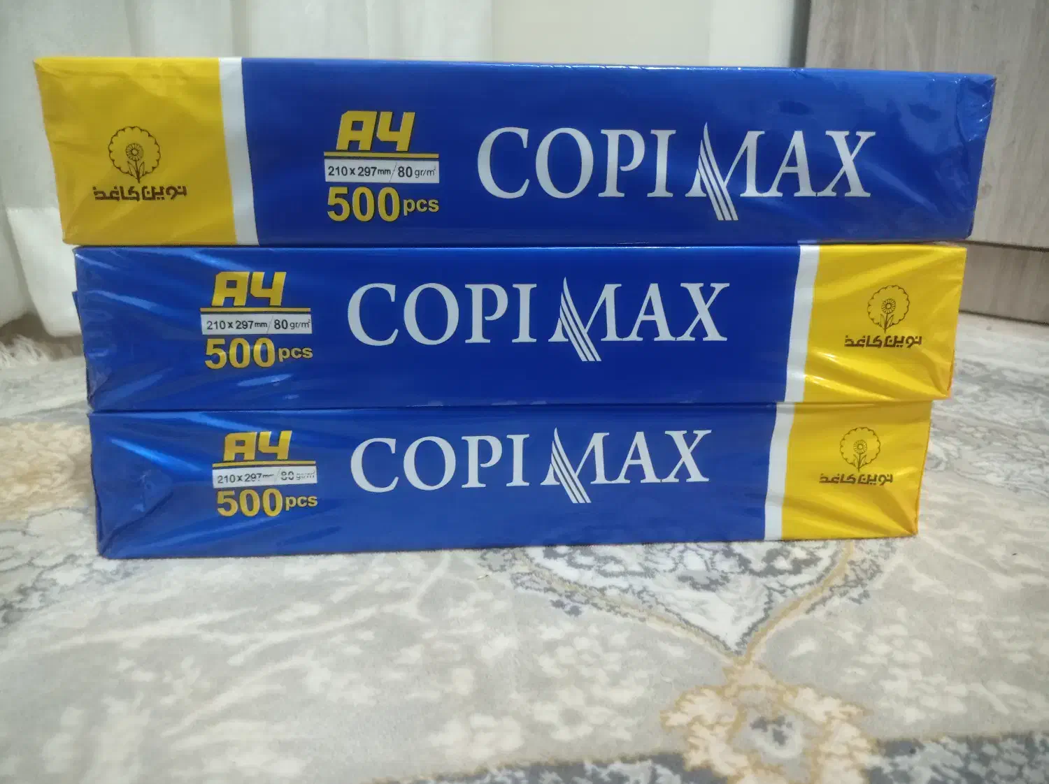 لوازم تحریر|لوازم التحریر|تهران, شهرک ولیعصر جنوبی|دیوار