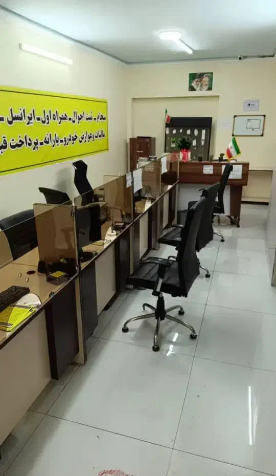 خدمات دفتر پیشخوان دولت غیر حضوری|خدمات رایانه‌ای و موبایل|تهران, فاطمی|دیوار