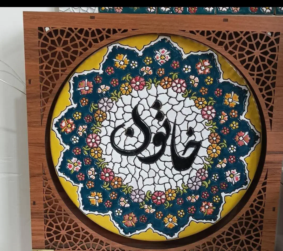 دیوارکوب مینا کاری|صنایع دستی و سایر لوازم تزئینی|کرمان, |دیوار