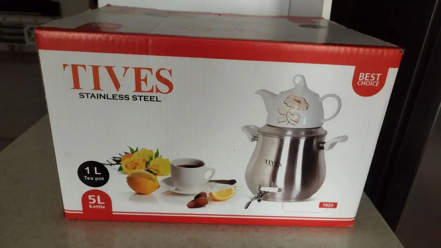 کتری و قوری|قوری، کتری، قهوهساز دستی|اندیشه, اندیشه فاز ۵|دیوار