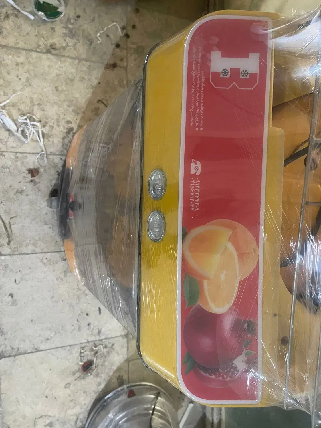 دستگاه آبمیوه گیری اتومات|آبمیوهگیر و آبمرکباتگیر|پاکدشت, پاکدشت (مامازند)|دیوار