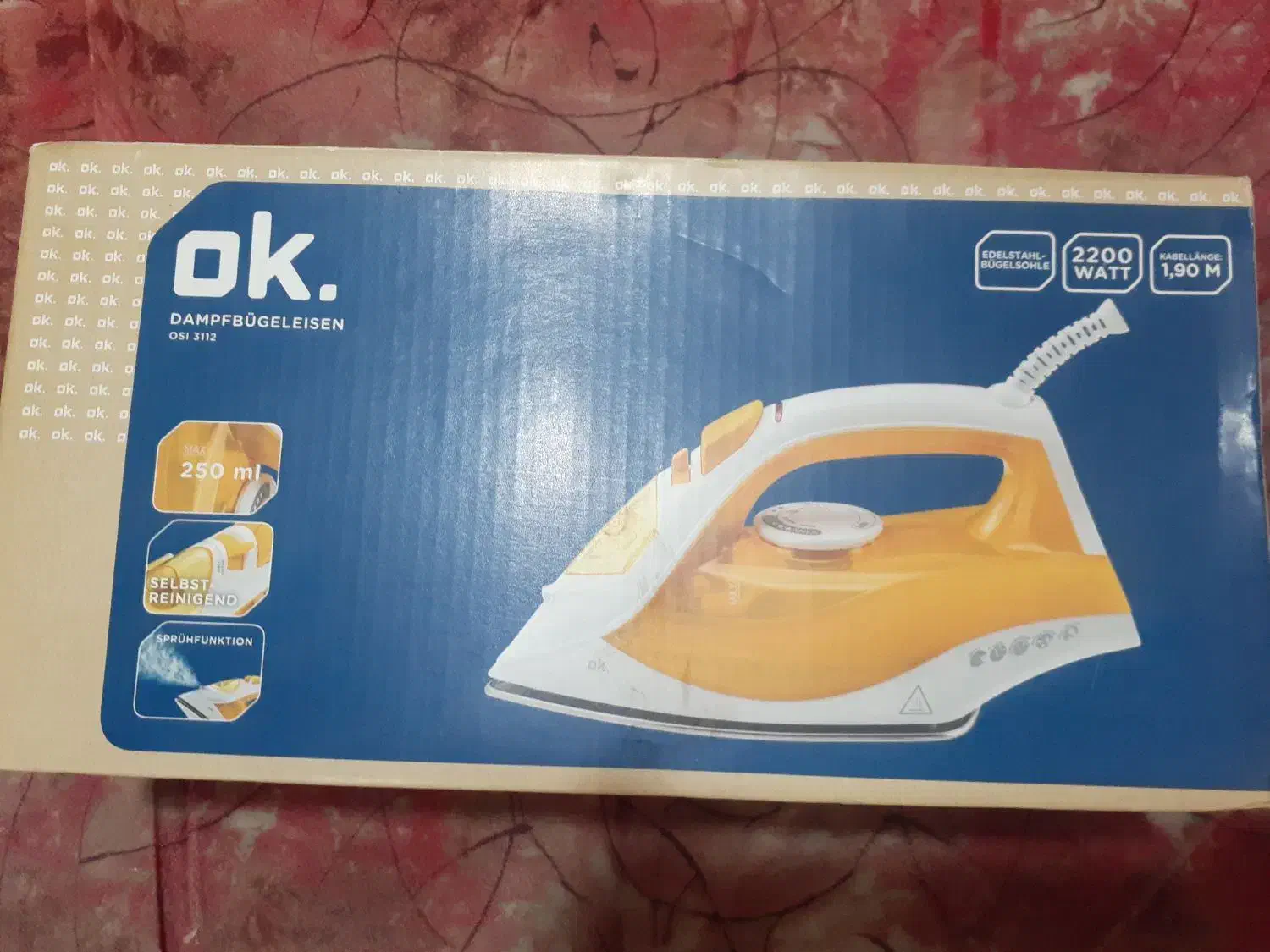 اتو آلمانی نو|اتو و لوازم اتو|مشهد, مقدم|دیوار