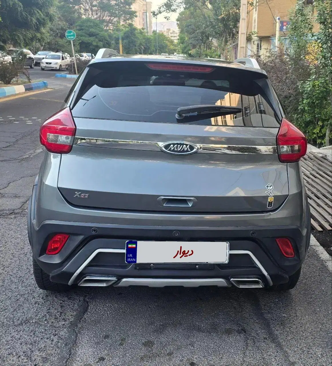 Mvm x22  1402|خودرو سواری و وانت|تهران, دکتر هوشیار|دیوار