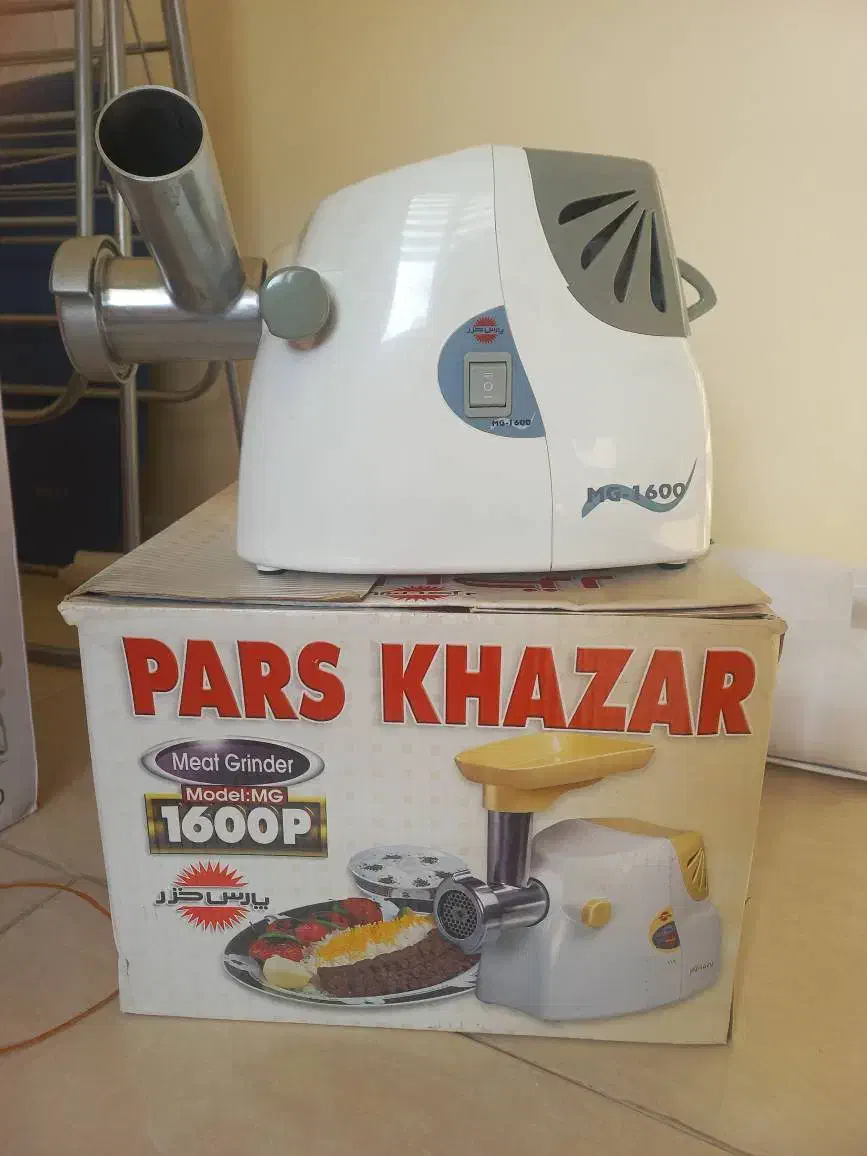 چرخ گوشت|سایر لوازم برقی|رشت, دروازه لاکان|دیوار