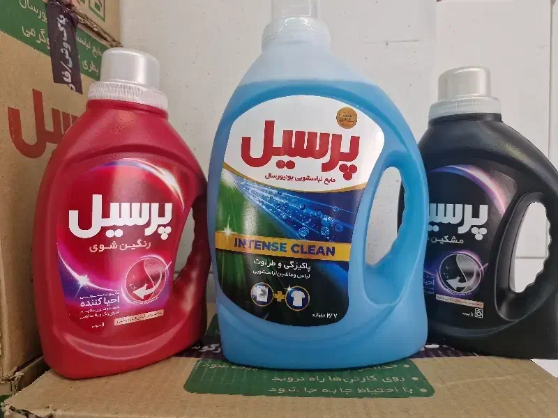 فروش انواع پودر و مایع پرسیل|مواد شوینده و دستمال کاغذی|اصفهان, قلعه طبره|دیوار