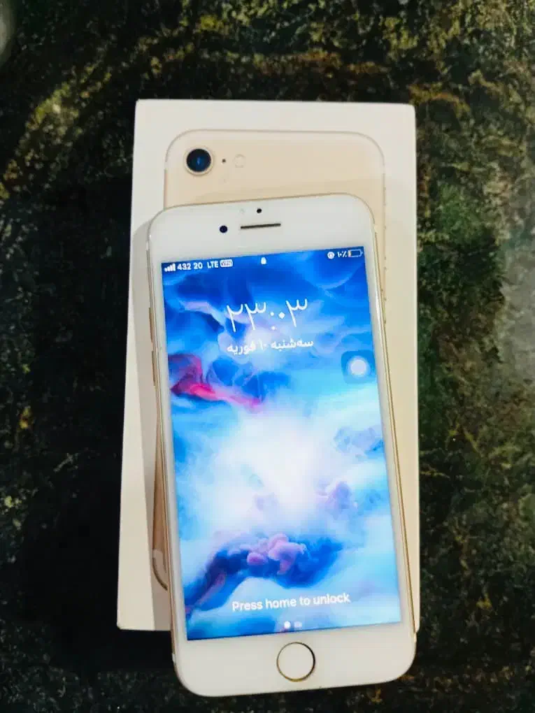 آیفون ۷ 128گیگ|موبایل|ایرانشهر, |دیوار