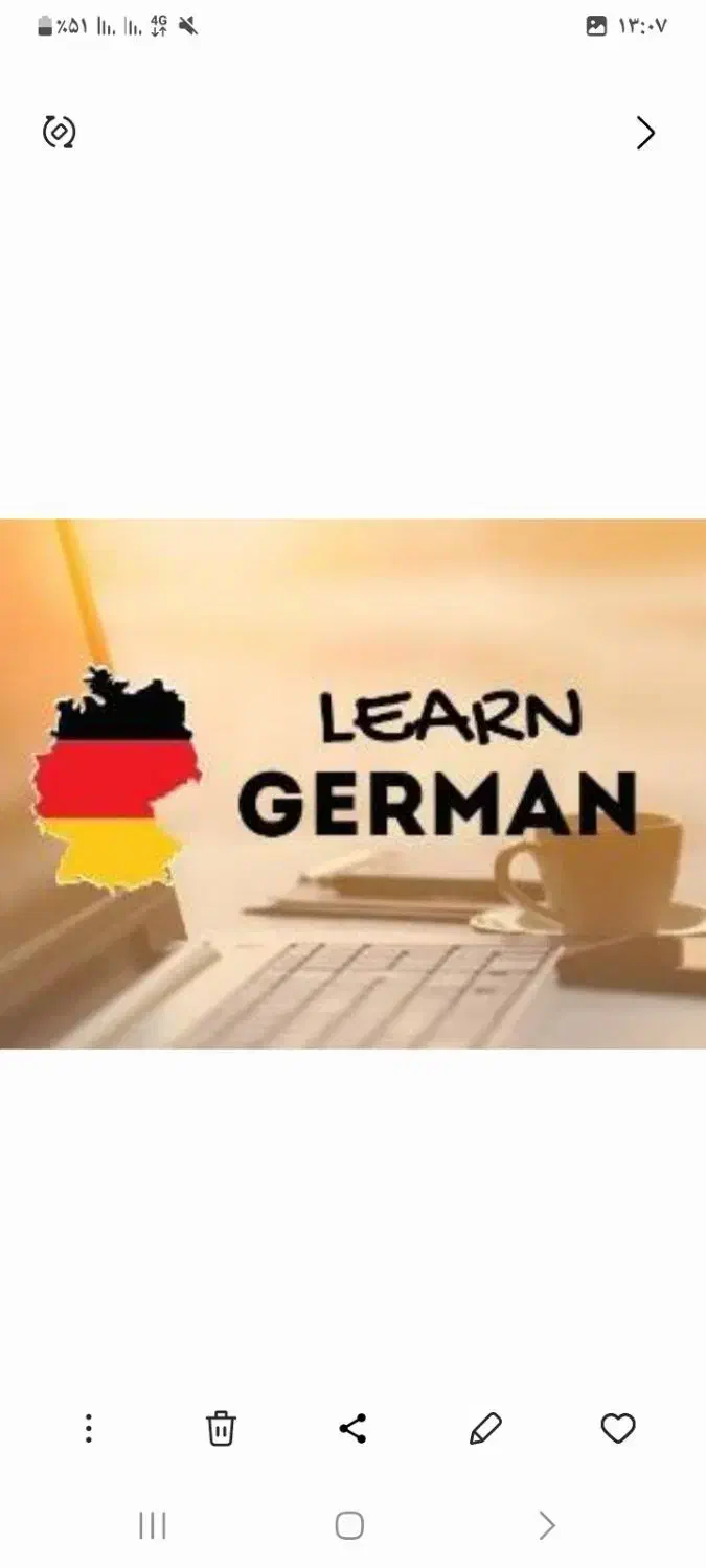 /اولین باردرسبزوار/تدریس زبان آلمانی بامتدآلفابیت|خدمات آموزشی|سبزوار, ولیعصر (نجار آباد)|دیوار