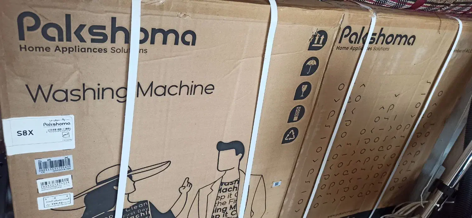 دو دستگاه ماشین لباسشویی پاکشوما|ماشین لباسشویی و خشککن لباس|جوانرود, |دیوار