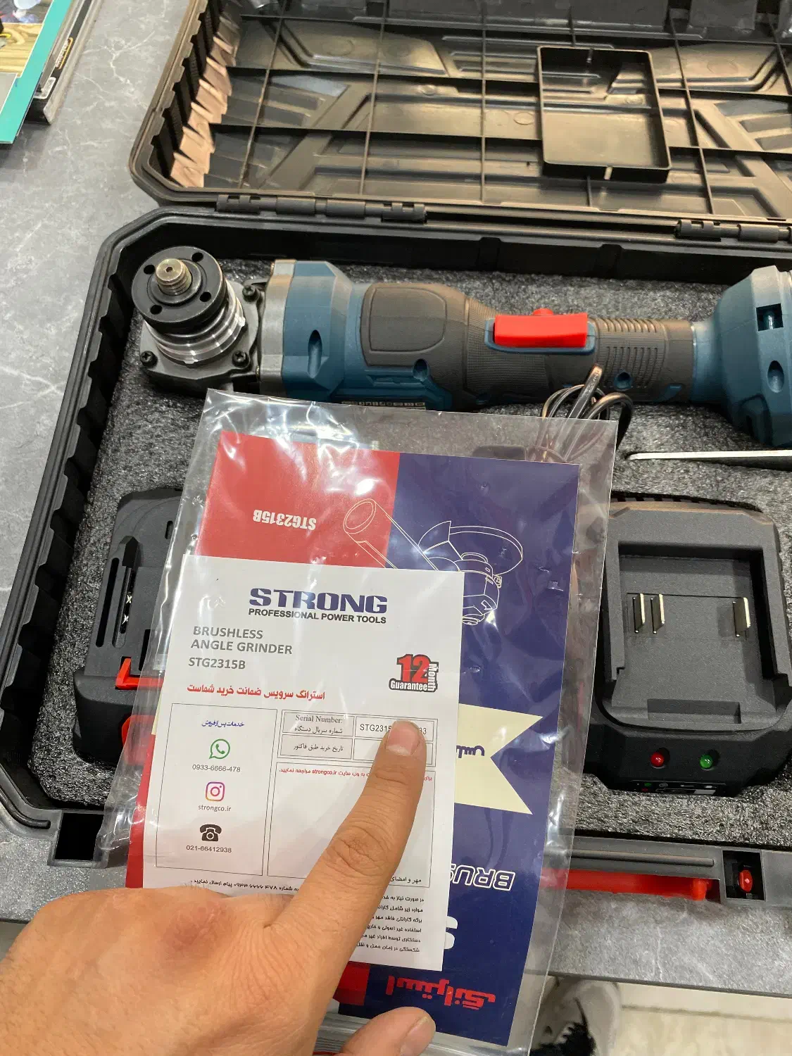 فروش چکی مینی فرز شارژی|ابزارآلات|گرمسار, |دیوار