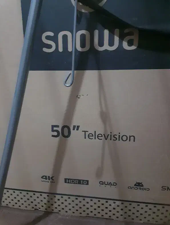 اسنوا ۵۲اینچ|تلویزیون و پروژکتور|محمدشهر, محمدشهر|دیوار